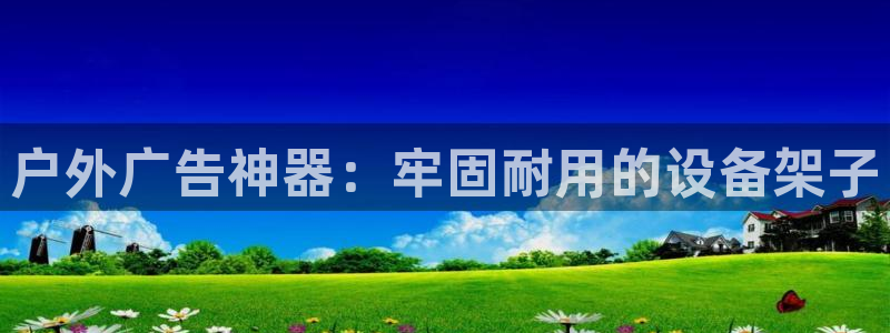 杏宇平台登录步骤