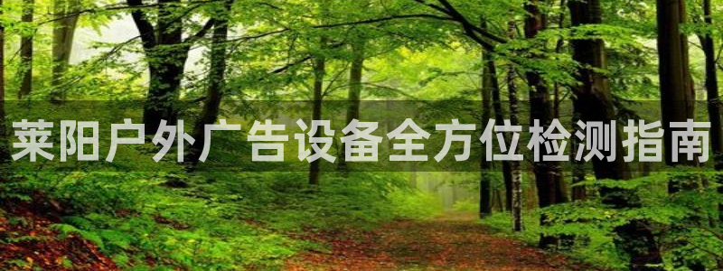 杏宇平台注册地址