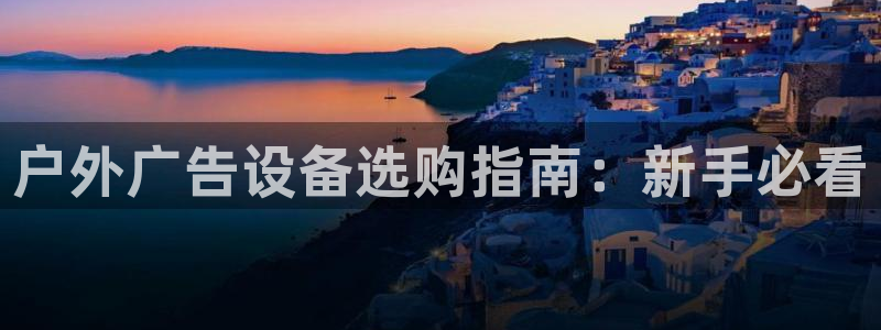 杏宇平台代理怎么赚钱