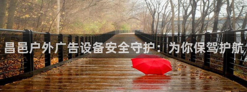 杏宇平台好吗