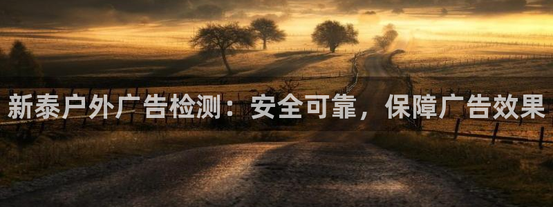 杏宇官方平台官网下载