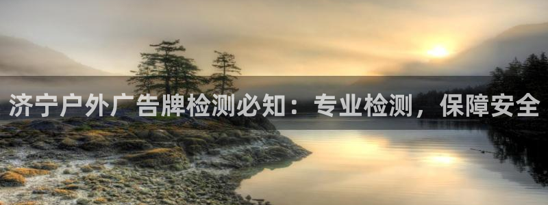 杏宇平台怎么样知乎