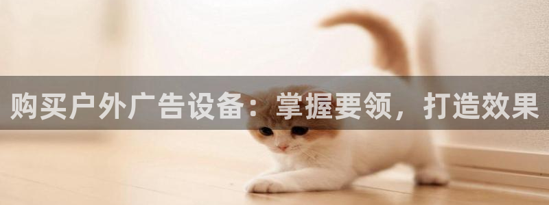 杏宇平台代理多少钱一次