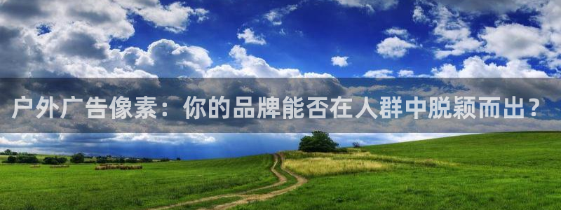 杏宇平台官网注册