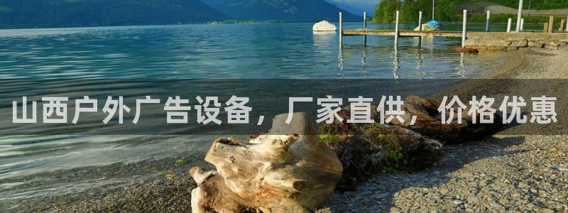 杏宇平台主管