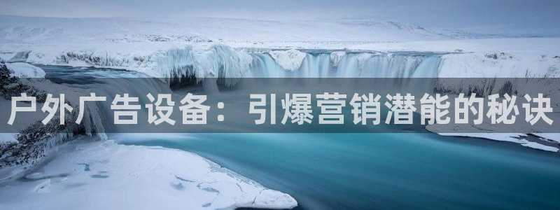 杏宇平台测速链接