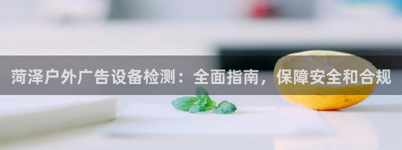 杏宇平台代理怎么样