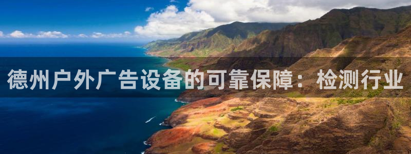 杏宇平台怎么样知乎