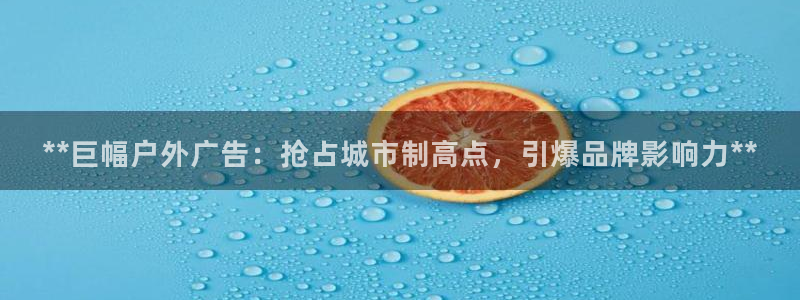 杏宇平台招商怎么样