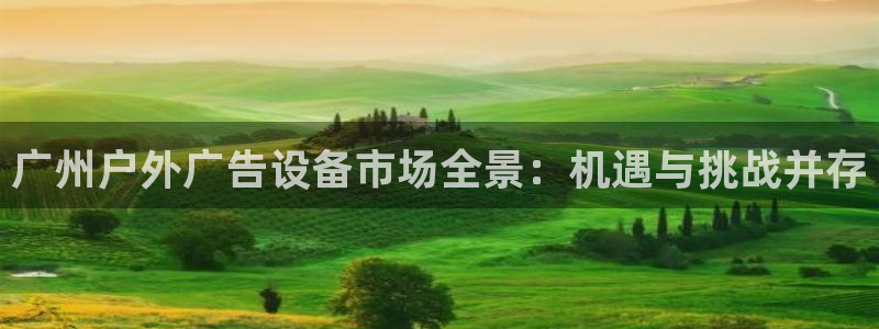 杏宇平台登录步骤