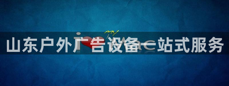 杏宇平台注册地址