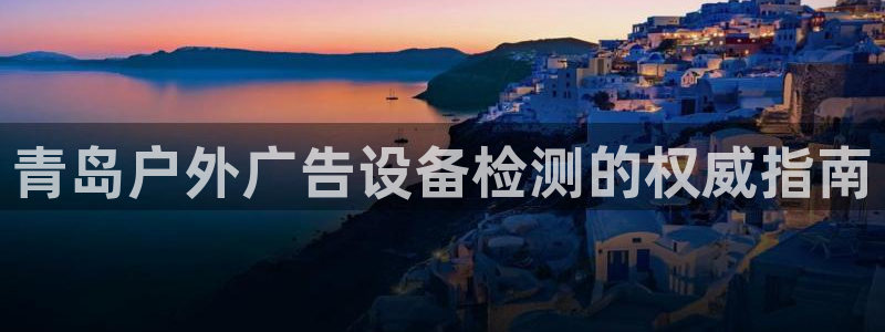 杏宇平台怎么样知乎