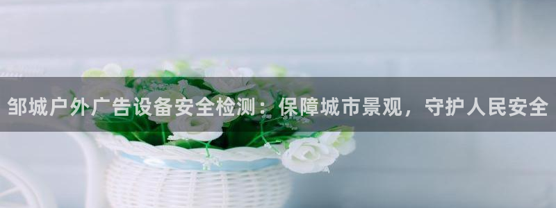 杏宇平台代理怎么赚钱的