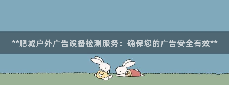 杏宇平台总代理电话