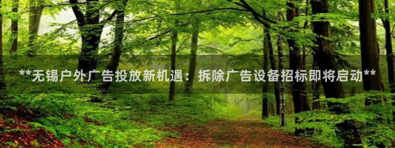 杏宇平台注册地址