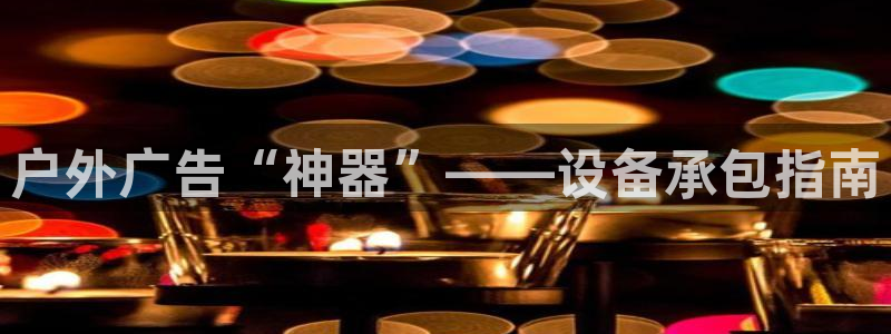杏宇平台怎么样知乎