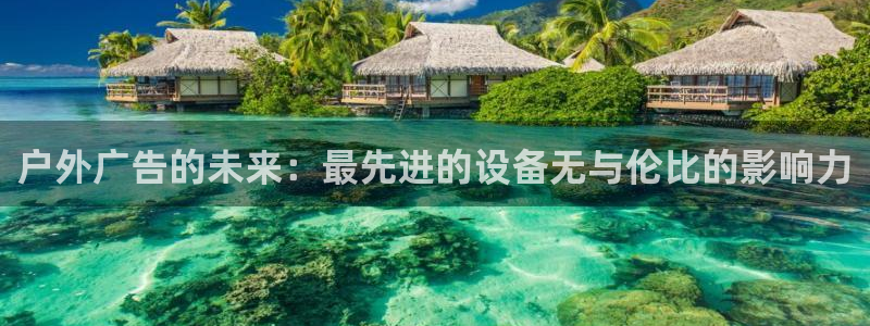 杏宇平台总代理电话