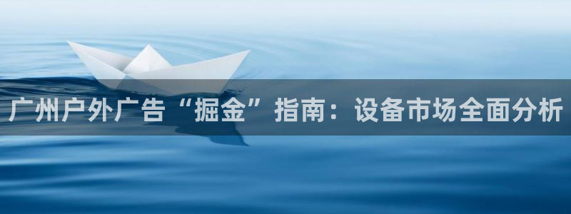 杏宇平台代理多少钱一个