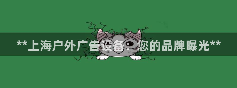 杏宇平台好吗