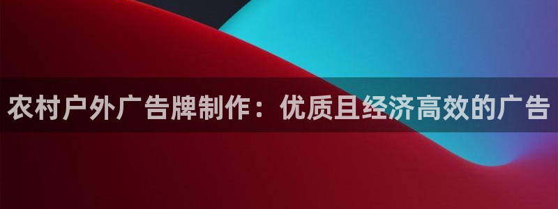 杏宇平台登陆