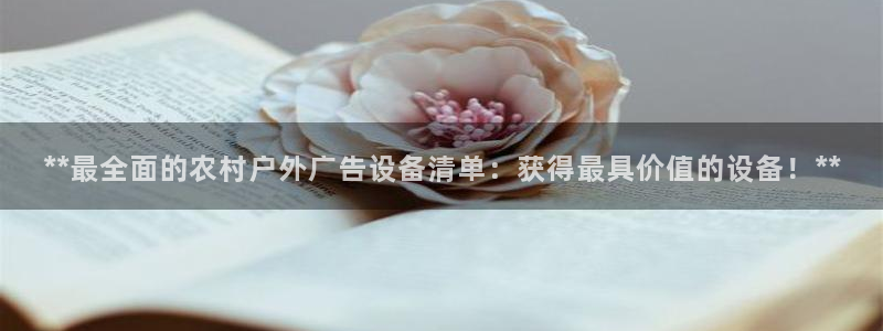 杏宇平台测速链接