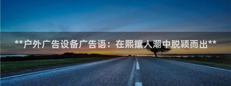 杏宇平台总代理电话