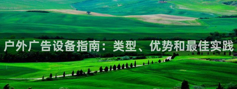 杏宇平台登录方法
