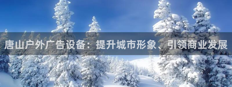 杏宇平台代理怎么赚钱的
