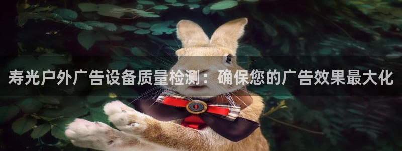 杏宇平台测速链接