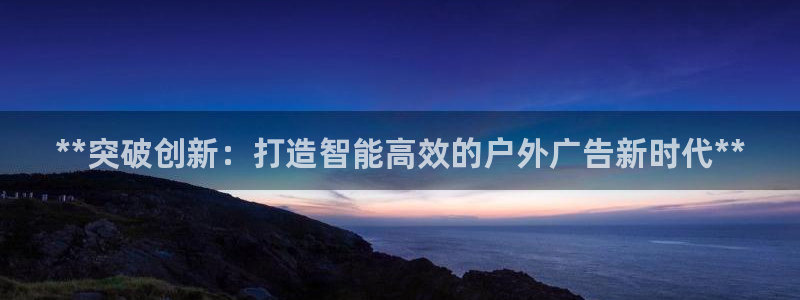 杏宇平台总代理是谁