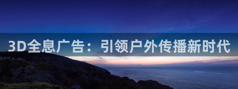 杏宇平台代理怎么样赚钱