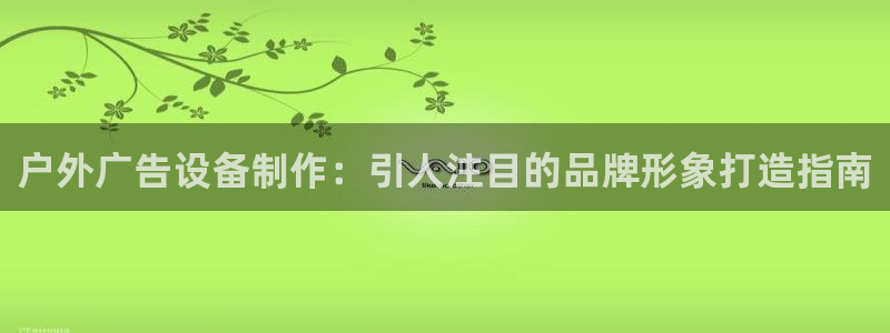 杏宇平台代理怎么赚钱快