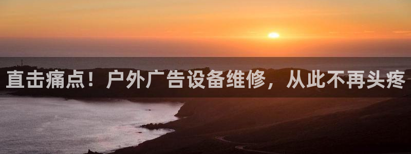 杏宇平台代理怎么样可靠吗