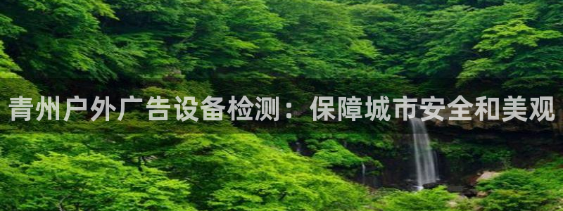 杏宇平台登录步骤是什么