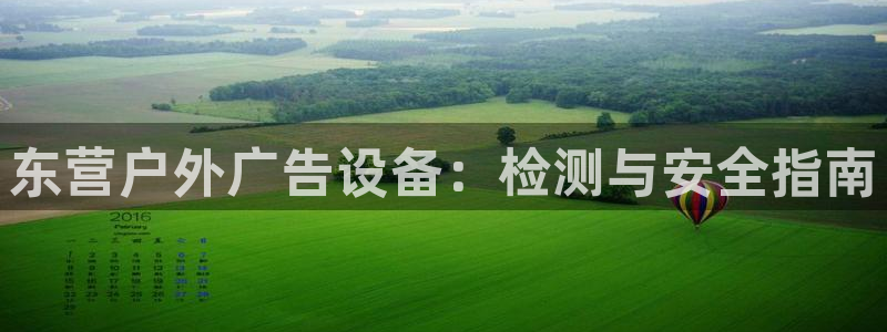 杏宇平台代理多少钱一个月