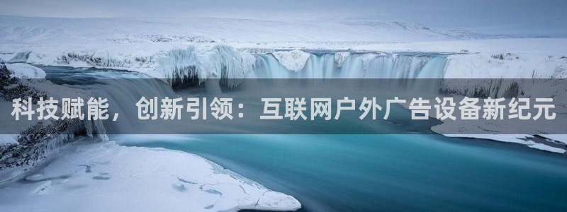 杏宇官方平台官网下载