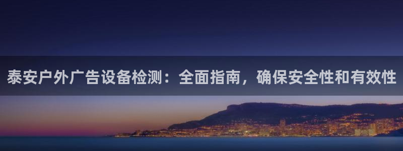 杏宇官方平台官网