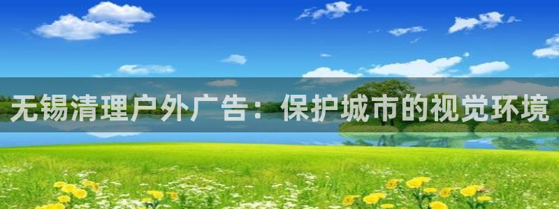 杏宇平台测速链接