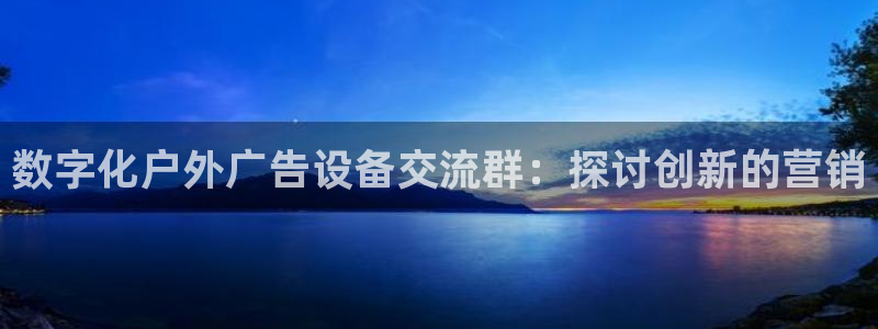 杏宇平台登录步骤