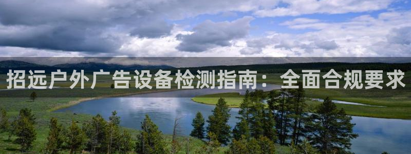 杏宇平台怎么样