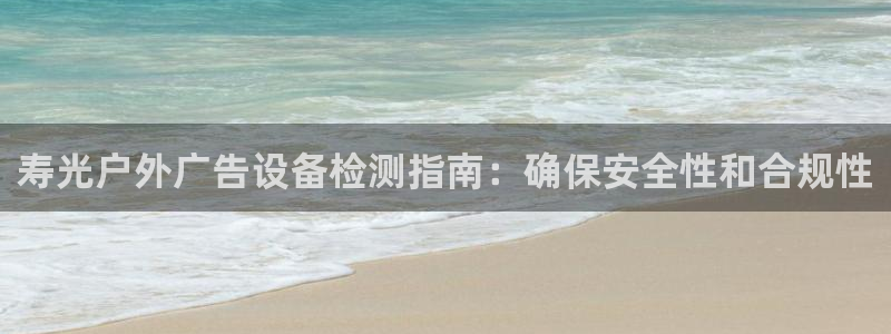 杏宇代理注册