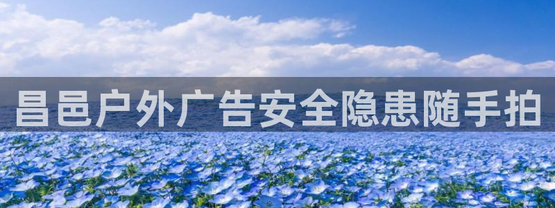 杏宇平台代理多少钱一次