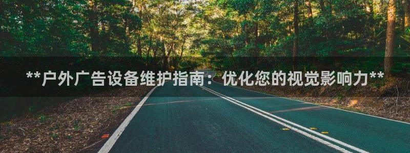 杏宇平台主管
