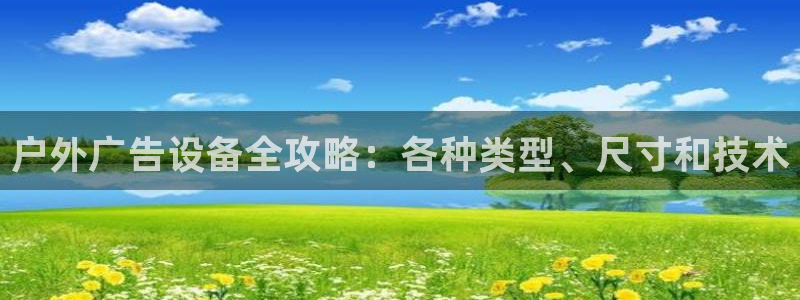 杏宇平台代理多少钱一个月