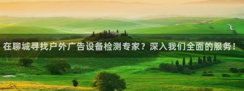 杏宇平台注册地址在哪里