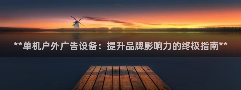 杏宇平台代理多少钱一个月