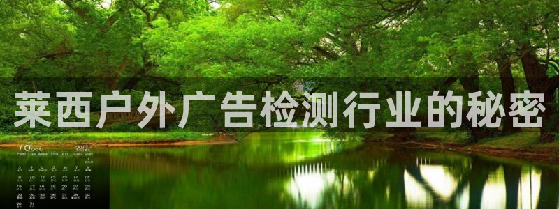 杏宇平台怎么样