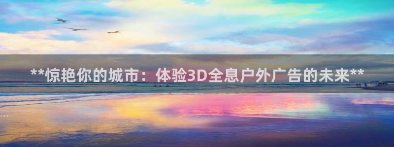 杏宇平台怎么样