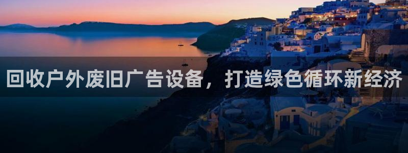 杏宇平台登录步骤是什么