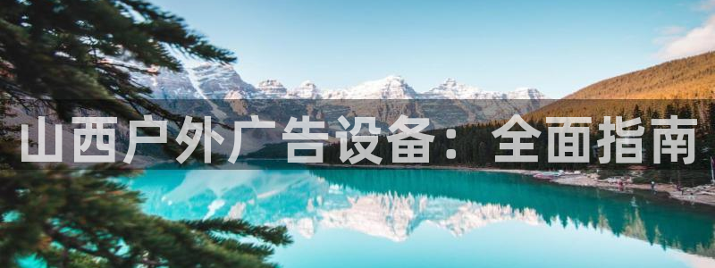 杏宇平台代理怎么样赚钱